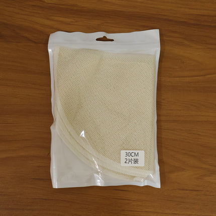 Reusable Cotton Steam Cloth (2 Pc 30 Cm)
