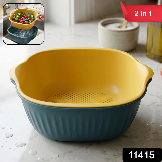 2 In 1 Multipurpose Plastic Washing Bowl With Drain Basket (1 Pc)